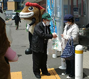 写真